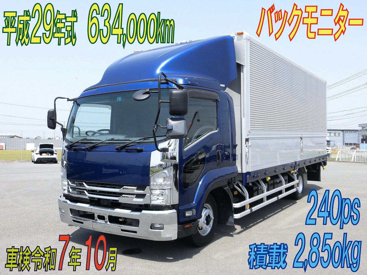 ４トンウイング　６２ワイド　２４０ｐｓエンジン　Ｈ．２９年式　いすゞフォワード