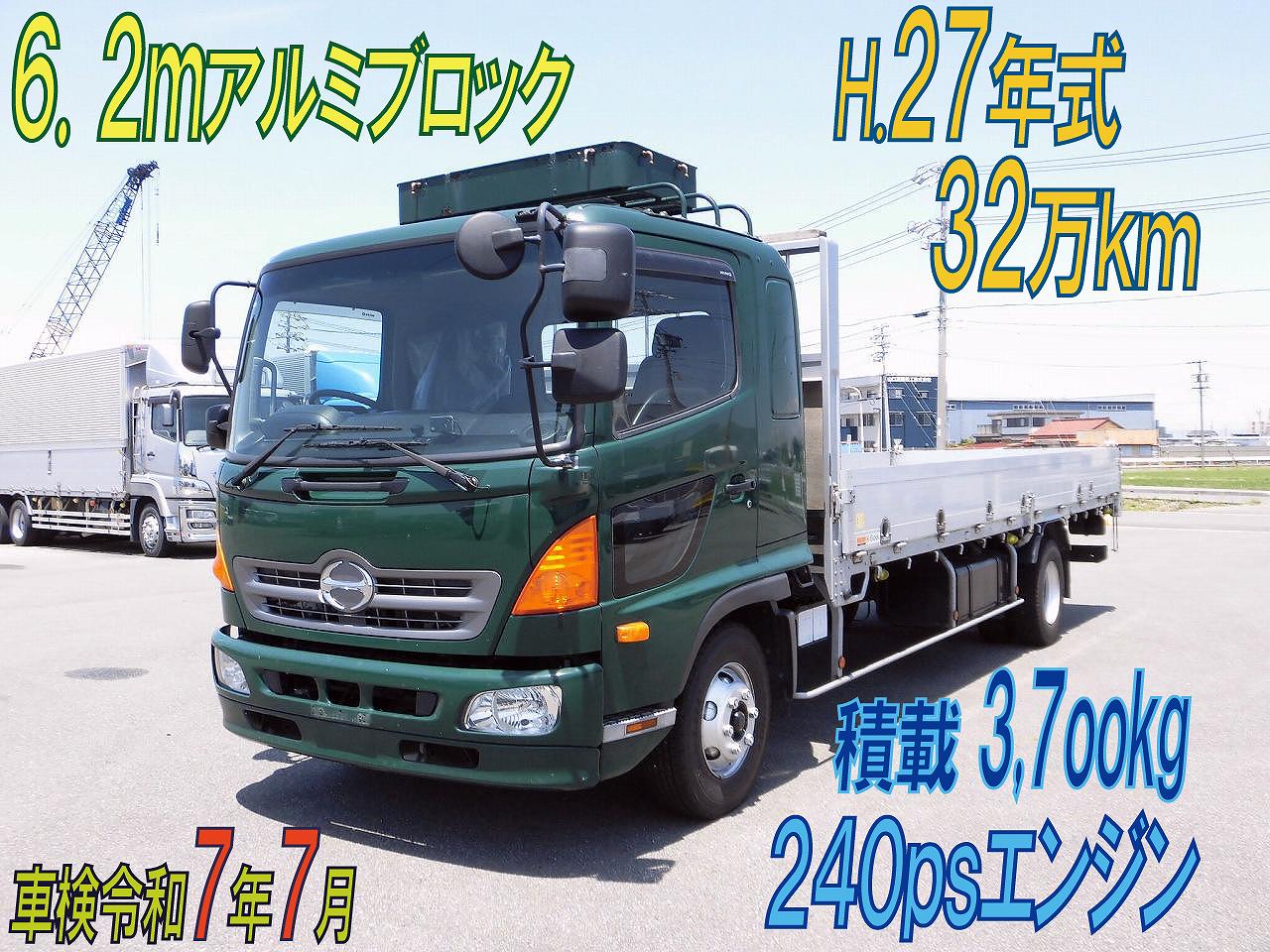 4トンアルミブロック 6.2m並幅 240psエンジン H.27年式 日野レンジャー