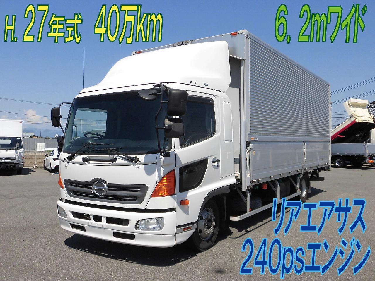４トン　エアサスウイング　６２ワイド　２４０ps　H.２７年式　日野レンジャー