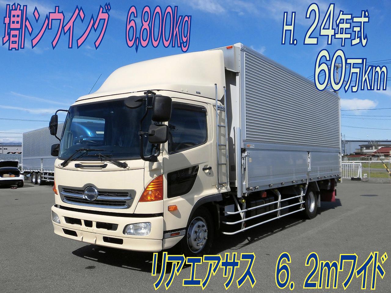 増トンウイング 6.2mワイド リアエアサス 積載6,800㎏ H.24年 日野レンジャー