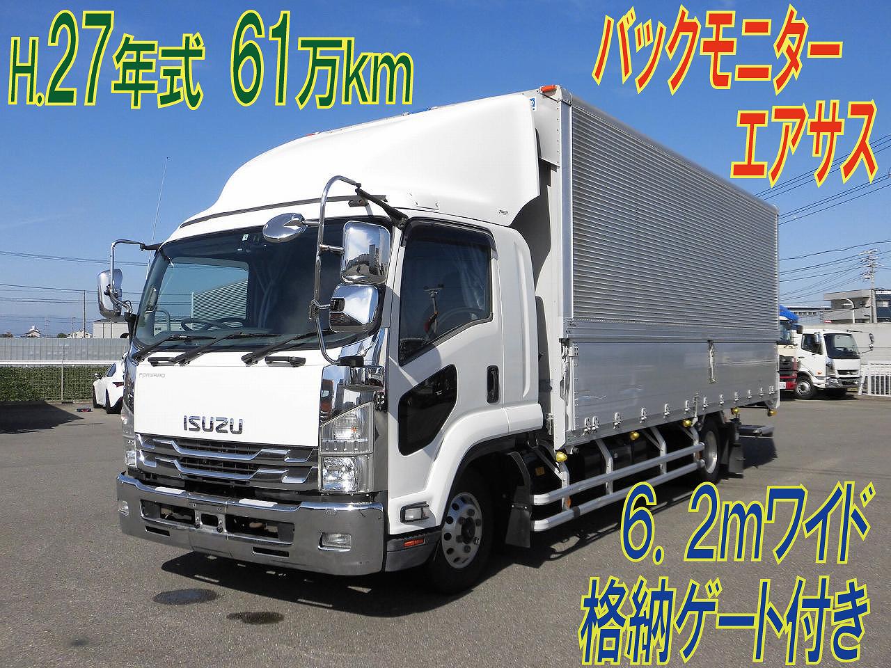 エアサスウイング 62ワイド 格納ゲート ラジコン付 H.27年 いすゞフォワード