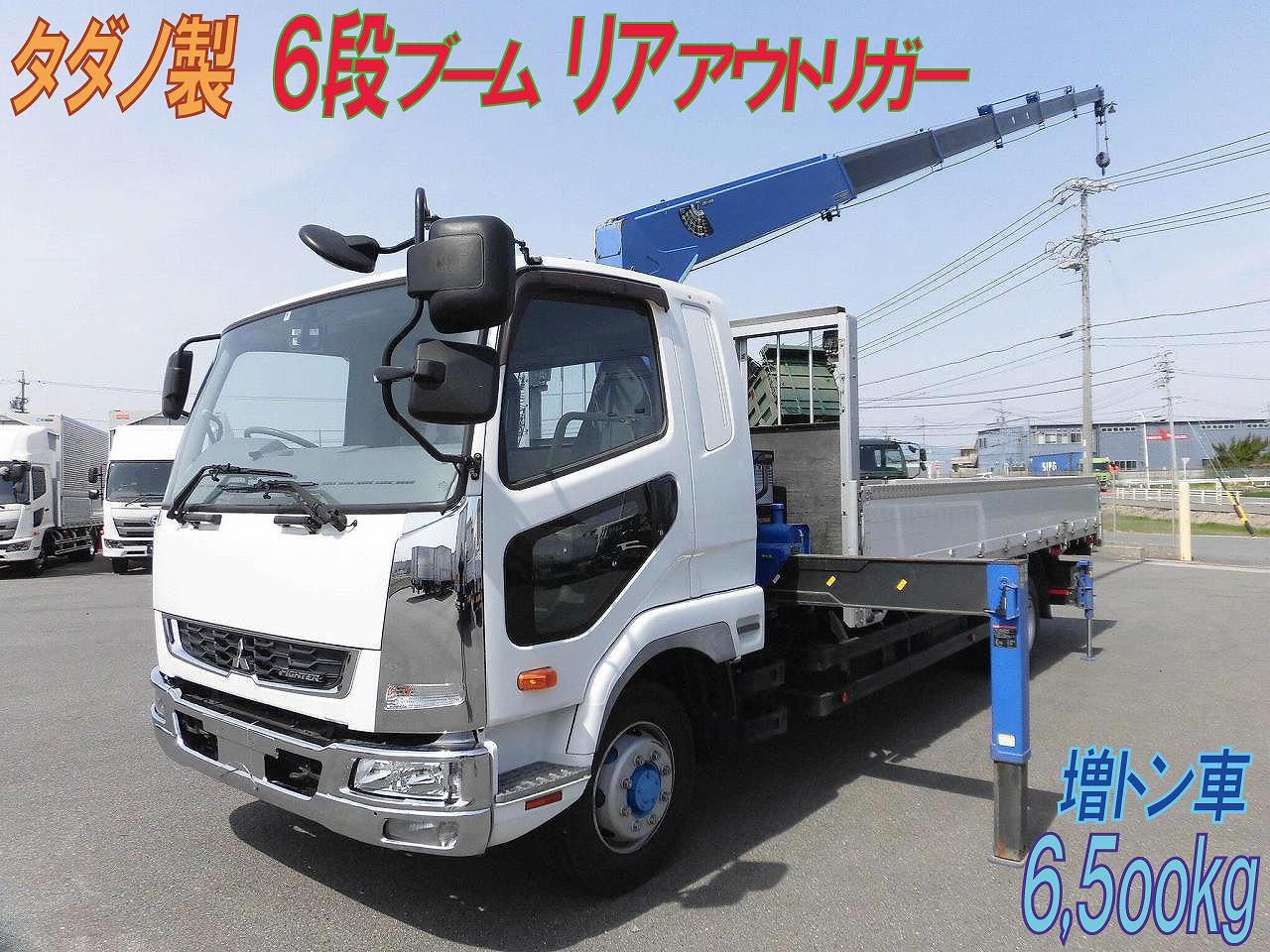 希少の６段ブーム　リアアウトリガー　増トン６，５００ｋｇ積載　H.２８年　三菱ファイター