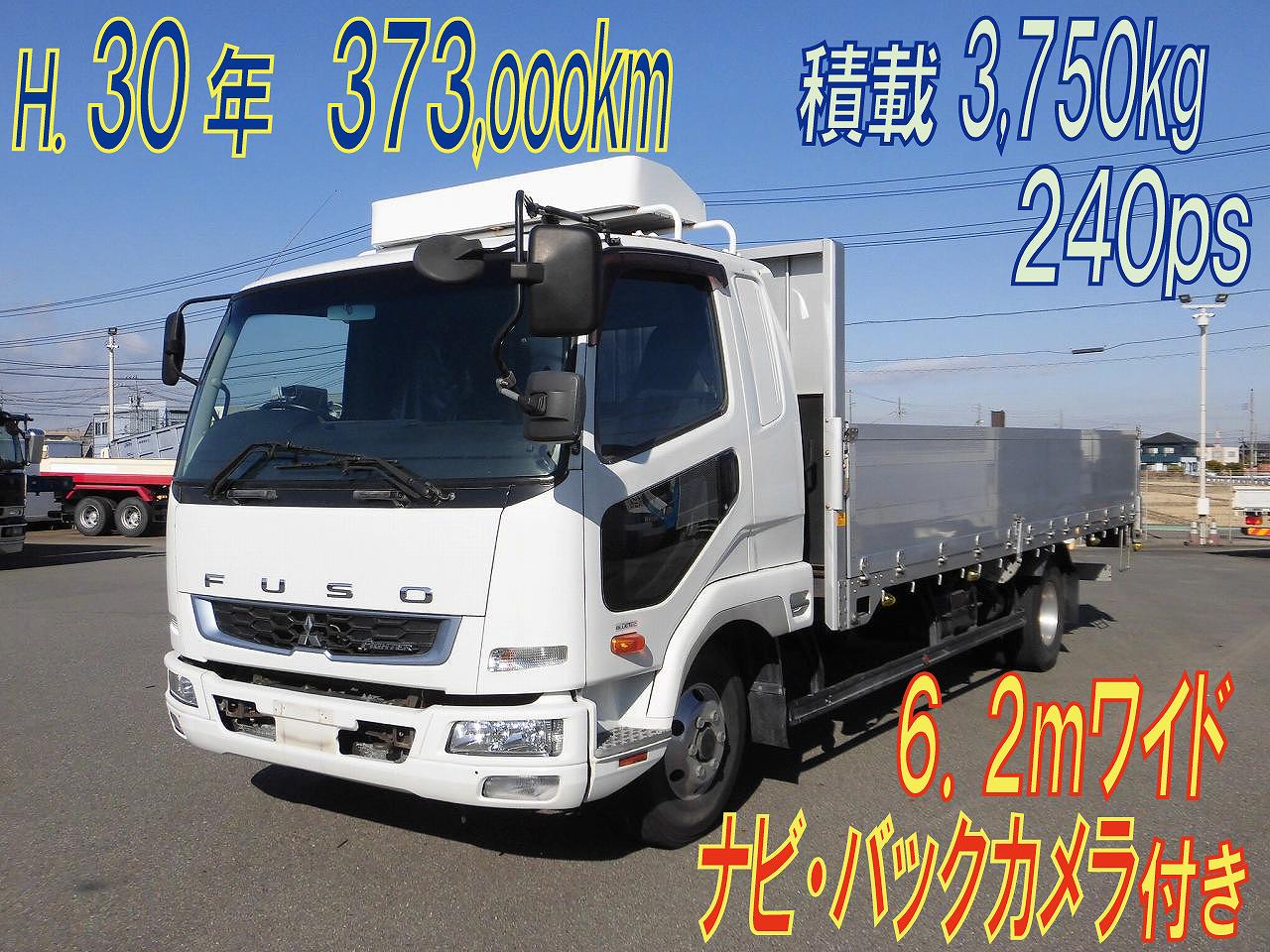 ４トンアルミブロック　６．２ｍワイド　２４０ps　ナビ付き　Ｈ．３０年式　三菱ファイター